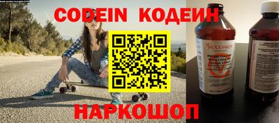 гашиш Кумертау