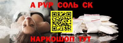 гашиш Кумертау