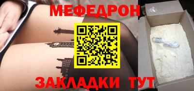 ALPHA-PVP Кулебаки