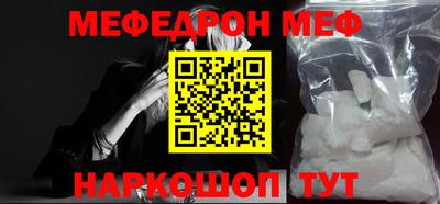 гашиш Кумертау