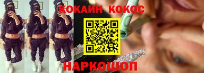 ALPHA-PVP Кулебаки