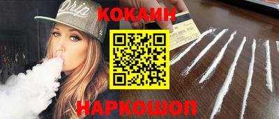 ALPHA-PVP Кунгур