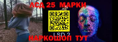 ALPHA-PVP Кунгур