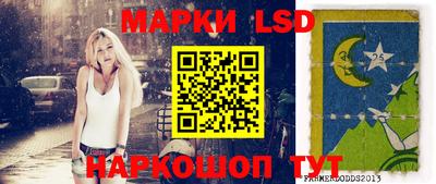 ALPHA-PVP Кулебаки