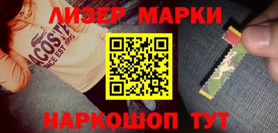 гашиш Кумертау