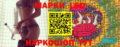 гашиш Кумертау