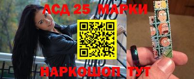 ALPHA-PVP Кунгур