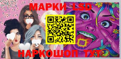 ALPHA-PVP Кулебаки