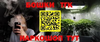 ALPHA-PVP Кунгур