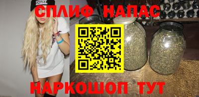гашиш Кумертау