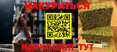 ALPHA-PVP Кулебаки