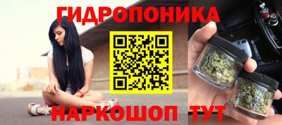 ALPHA-PVP Кулебаки