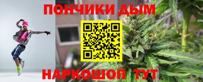ALPHA-PVP Кулебаки