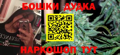 ALPHA-PVP Кулебаки