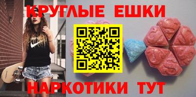 гашиш Кумертау
