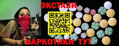 гашиш Кумертау