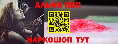 гашиш Кумертау