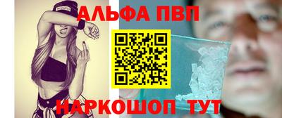 гашиш Кумертау