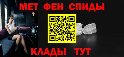 ALPHA-PVP Кулебаки