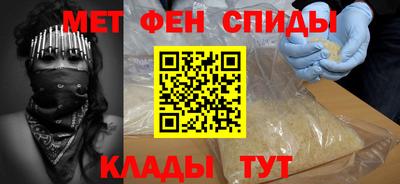 ALPHA-PVP Кулебаки