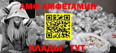 гашиш Кумертау