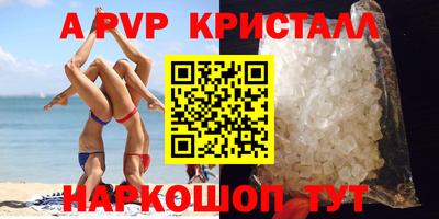 гашиш Кумертау