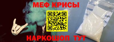 гашиш Кумертау