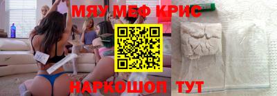 ALPHA-PVP Кулебаки