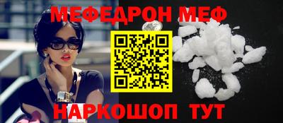 ALPHA-PVP Кулебаки