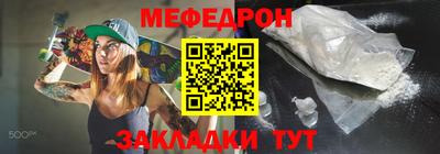 ALPHA-PVP Кулебаки