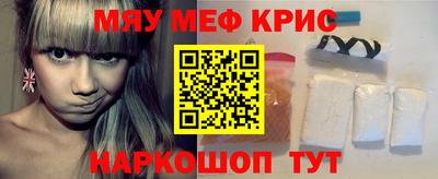 гашиш Кумертау