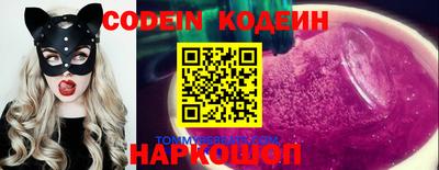 ALPHA-PVP Кулебаки